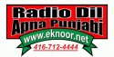 Dil Apna Punjabi logo