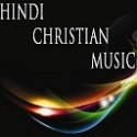 Hindi Christian Music Radio logo