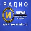 Severinfo Pop News Russian Radio logo