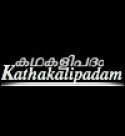 Kathakali logo