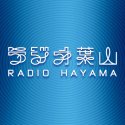 Radio Hayama logo