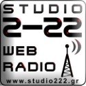 Studio 2 22 logo