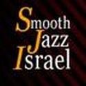 Smooth Jazz Israel logo
