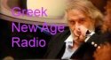 1st Greek New Age Radio Powered By 007pcservicegr logo