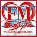 Idhayam Fm logo