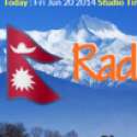 Radio E Nepal logo