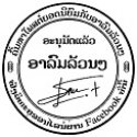 Musiclike logo