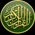 Radio Coran Quran logo