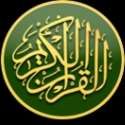 Online Quran Station Radio Coran logo