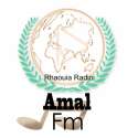 Amal Fm logo