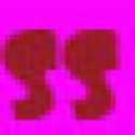 Ss Radio Live logo