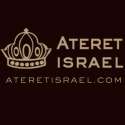 Radio Kol Haneshama Ateret Israel logo