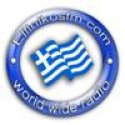 Ellinikosfm logo