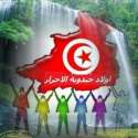 Awled Jendouba El Ahrar logo