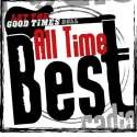 All Time Best logo