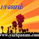 Yazhpanam Fm logo