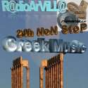 Radioarvilla Greek Music 24h Non Stop logo