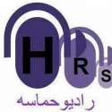 Radio Hamasa logo