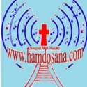 Hamdosana Radio logo