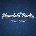 Skandalo Radio logo