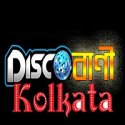 DiscoBani Kolkata | BongOnet logo