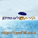 Click La Yam Hatichon logo