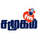 Samugam FM logo