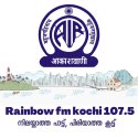 Rainbow fm kochi 107.5 logo
