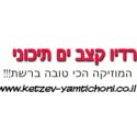 radio keazv yam tichoni logo